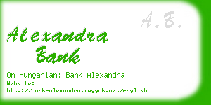 alexandra bank business card